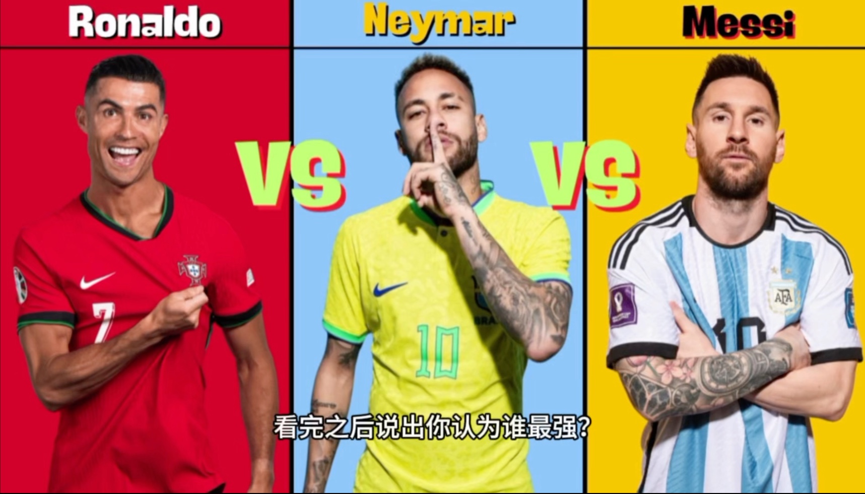 kaiyun- 梅西焦点对战，内马尔与60激战G2分钟，重要助攻胜负难料！热度持续攀升